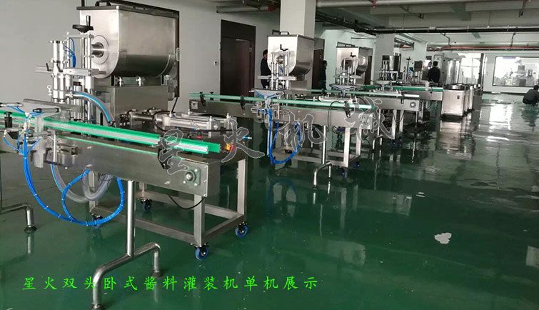 消防粉灌裝生產(chǎn)線，全自動(dòng)粉末灌裝生產(chǎn)線